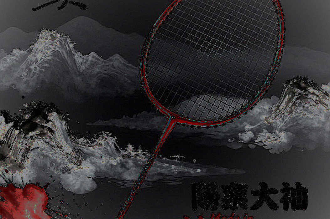 Ashmita Chaliha và câu hỏi về tiêu chuẩn sân đấu mà BWF chưa trả lời Ashmita Chaliha và câu hỏi về tiêu chuẩn sân đấu mà BWF chưa trả lời
