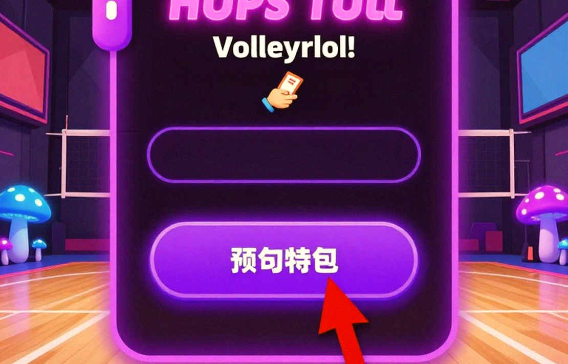 GameSir Fortnite Edition: bản quyền IP định hình lại thị trường tay cầm di động GameSir Fortnite Edition: bản quyền IP định hình lại thị trường tay cầm di động