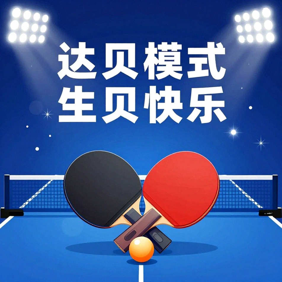 Ping in the Community: Ba năm, sáu thành ba mươi, và bài toán niềm tin của bóng bàn Anh