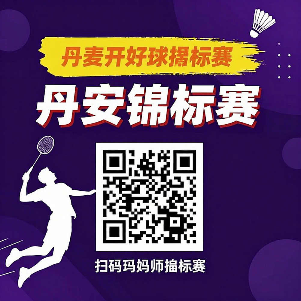 Năm lý do khiến cầu lông Ấn Độ trắng tay ở Asian Games 2026
