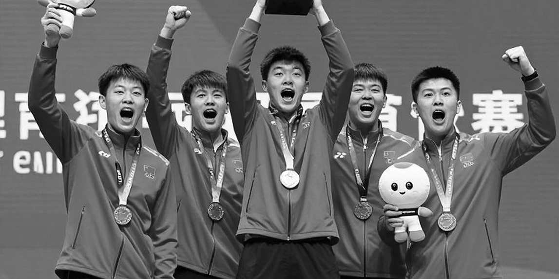 Asian Games 2026: Bảng bốc thăm cầu lông và bài toán năm ngày ở Aichi-Nagoya