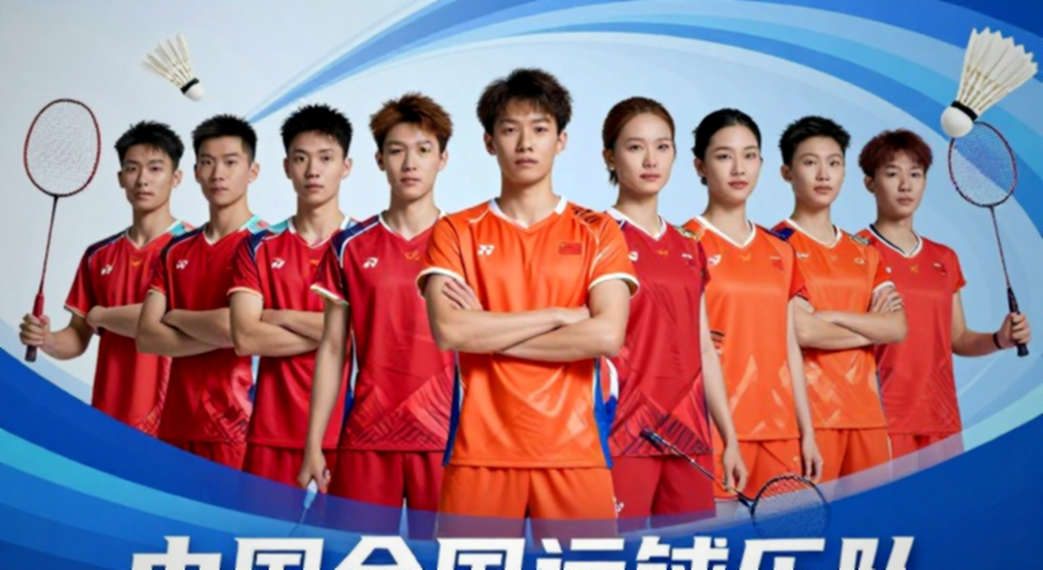 Ẩn số bị chôn dưới tỷ số 3-0: Đội tuyển cầu lông nữ Ấn Độ và lỗ hổng chưa từng được kiểm chứng Ẩn số bị chôn dưới tỷ số 3-0: Đội tuyển cầu lông nữ Ấn Độ và lỗ hổng chưa từng được kiểm chứng