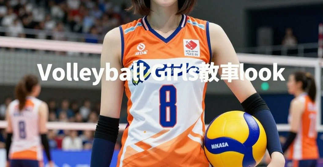 World Cup bóng chuyền nữ 2027: 18/32 suất đã có chủ, và tấm vé đến từ vị trí thứ năm World Cup bóng chuyền nữ 2027: 18/32 suất đã có chủ, và tấm vé đến từ vị trí thứ năm