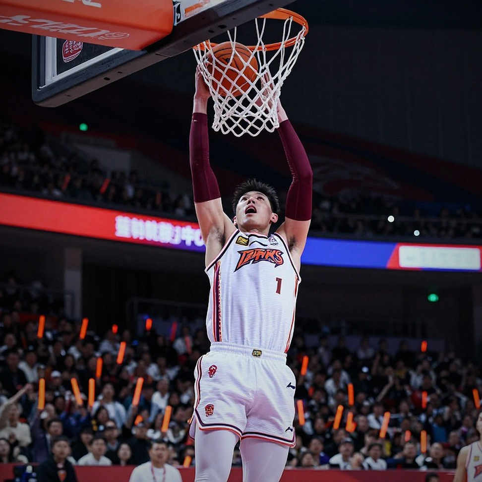 Four Points in the Final Ten Seconds: The Paris Night and Asian Basketball's First Cut Four Points in the Final Ten Seconds: The Paris Night and Asian Basketball's First Cut