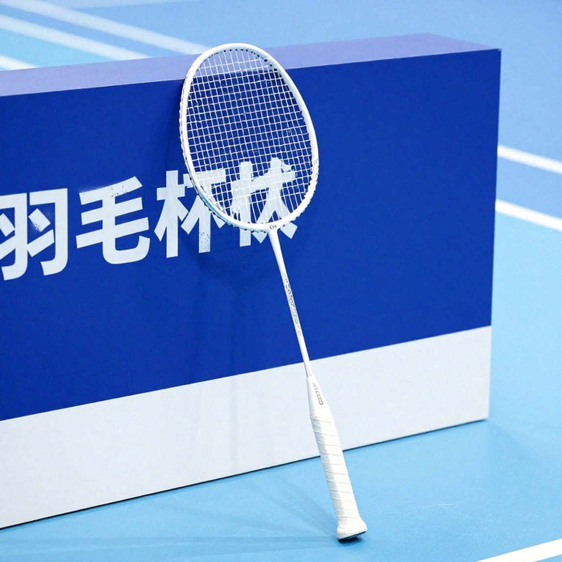 Defending Points, Not Earning Them: The Real Post-Olympic Equation for Vietnamese Badminton Defending Points, Not Earning Them: The Real Post-Olympic Equation for Vietnamese Badminton