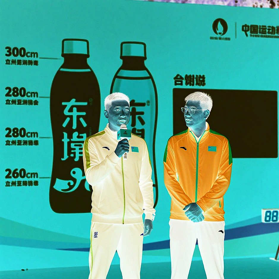22,10 giây và một quảng cáo: Amy Hunt, đường chạy 200m và câu hỏi ai được kể câu chuyện về cơ thể vận động viên nữ 22,10 giây và một quảng cáo: Amy Hunt, đường chạy 200m và câu hỏi ai được kể câu chuyện về cơ thể vận động viên nữ