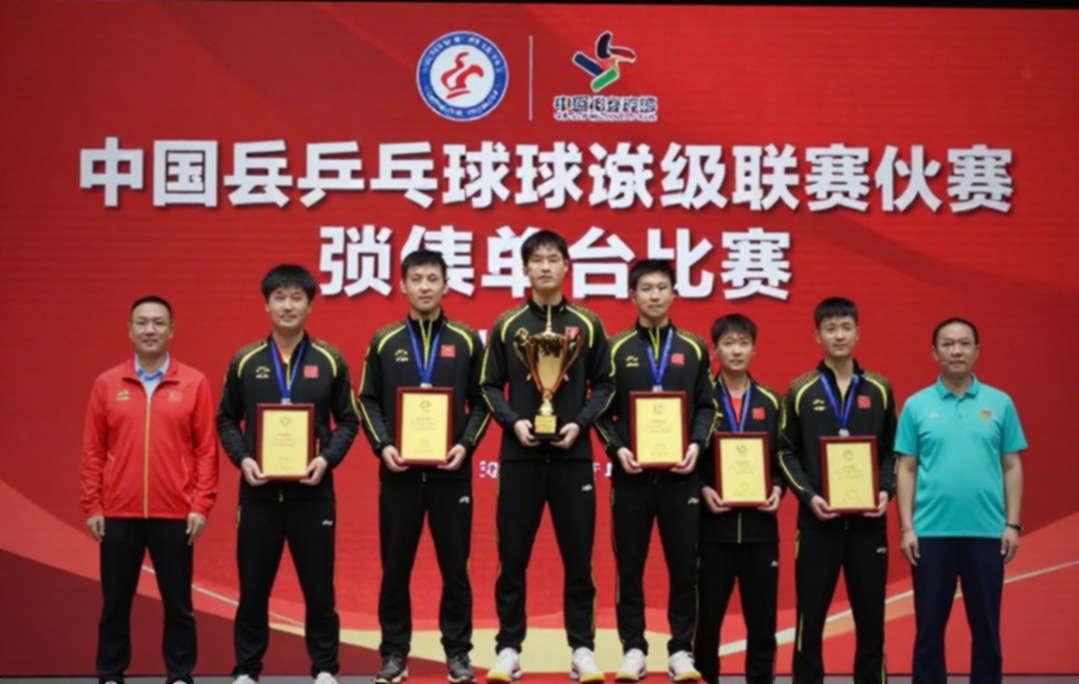 HLV Đinh Hồng Vinh: U23 Việt Nam sẵn sàng cho mọi đối thủ ở tứ kết Asiad 2026 HLV Đinh Hồng Vinh: U23 Việt Nam sẵn sàng cho mọi đối thủ ở tứ kết Asiad 2026