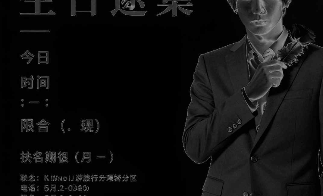 Chồng cõng vợ chạy đua tại Cần Giờ: Khi sân chạy trở thành sân khấu của cộng đồng
