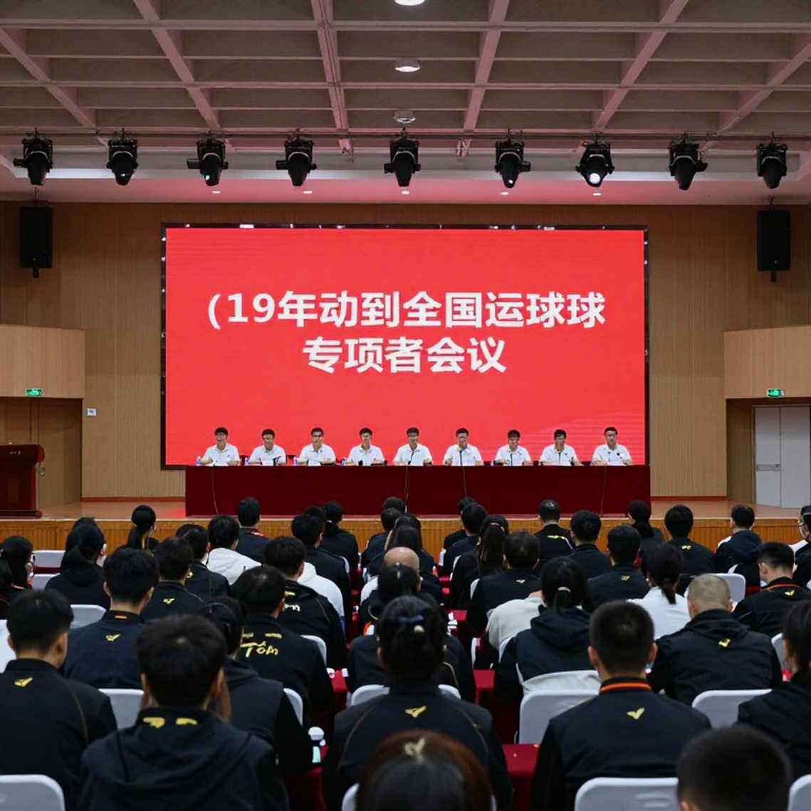 Hình học của sự sụp đổ: PV Sindhu, Chen Yufei và bài toán thể lực ở tứ kết Asian Games 2026